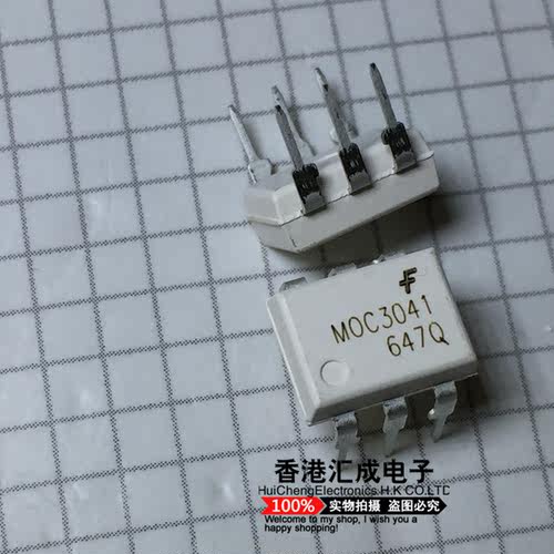 MOC3041M MOC3041 3041 DIP6 全新原装 50个100