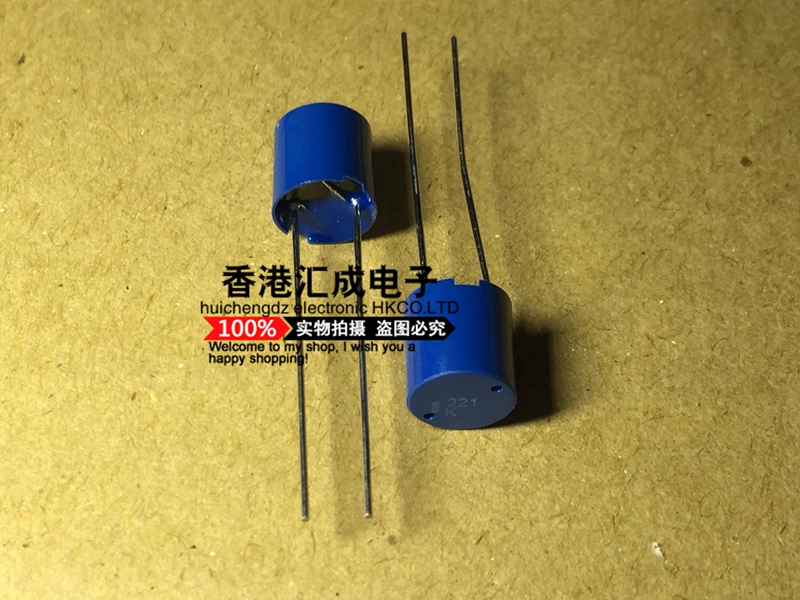 TSL0808RA-221KR54-PF TDK圆柱蓝色直插电感8*8MM 220UH 221 原装