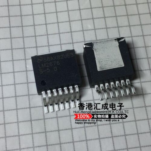 LM2676SX-5.0 LM2676SX-5 LM2676SX LM2676 TO263-7 全新原装