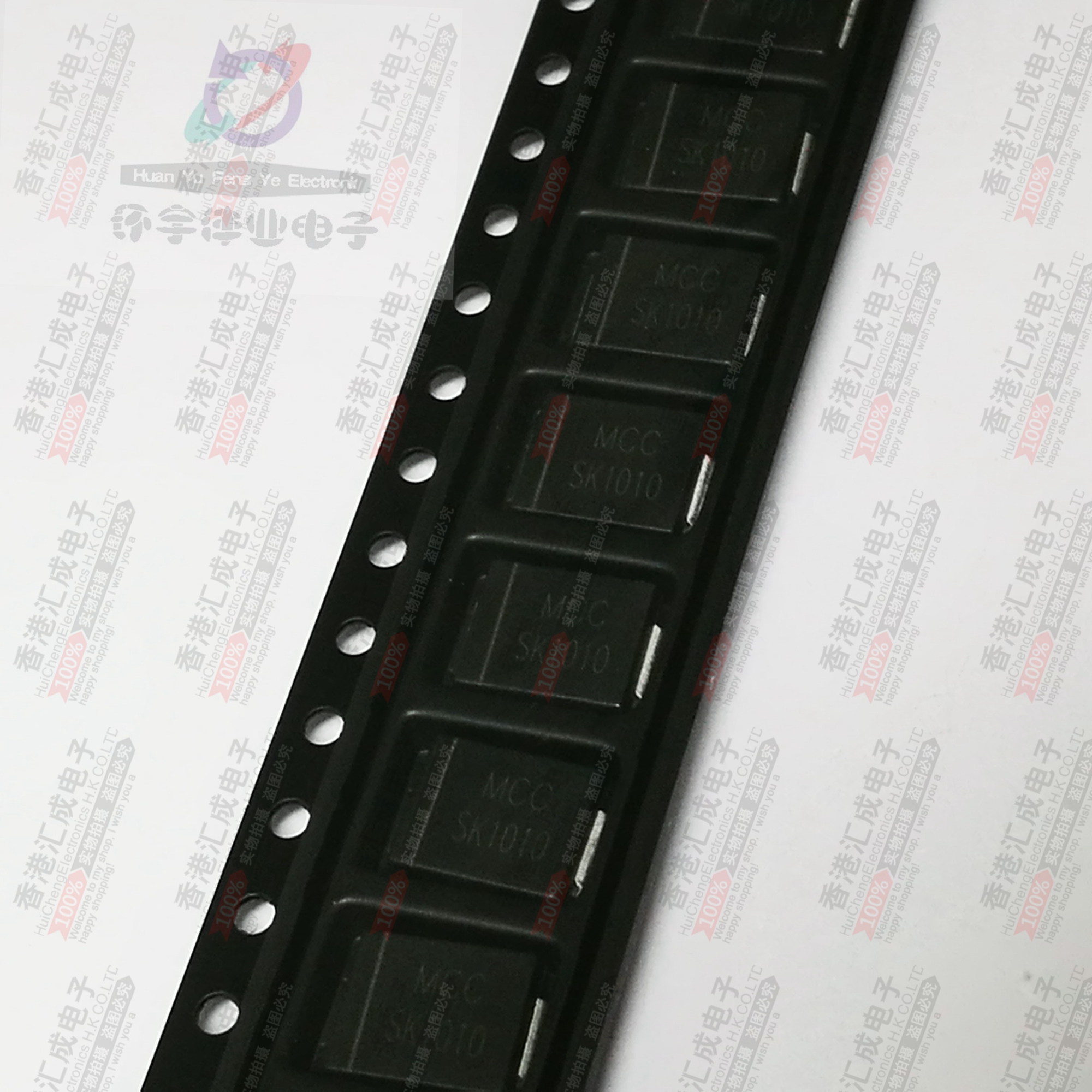 SK1010-TP SK1010 10A 100V DO214AB/SMC 贴片肖特基二极管 原装