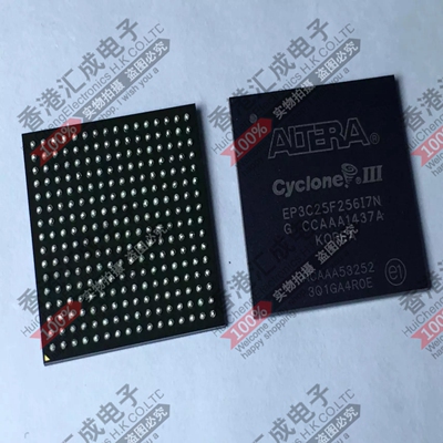 EP3C25F256I7N EP3C25F256I7 EP3C25F256 BGA256 全新原装