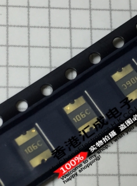 LP-MSM010 0.1A 100MA 1812 贴片自恢复保险丝 原装