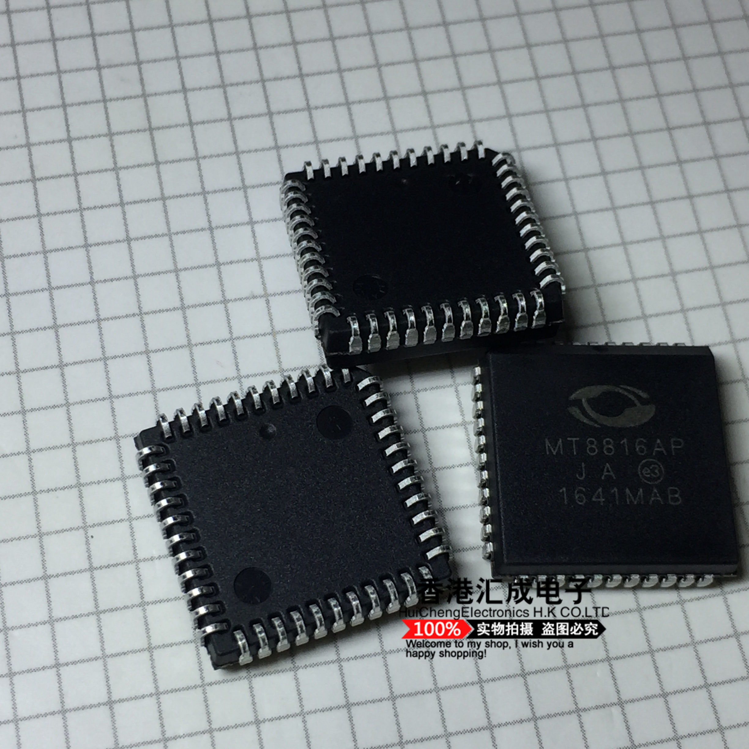 MT8816AP MT8816A MT8816 PLCC44 原装