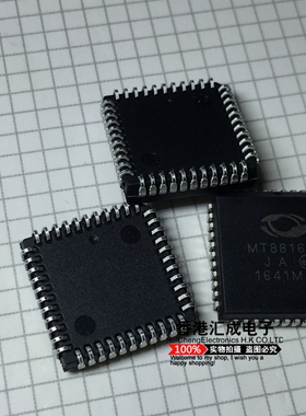 MT8816AP MT8816A MT8816 PLCC44 原装