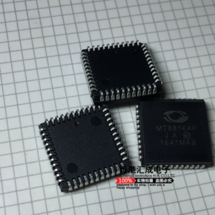 MT8816AP MT8816A MT8816 PLCC44 原装