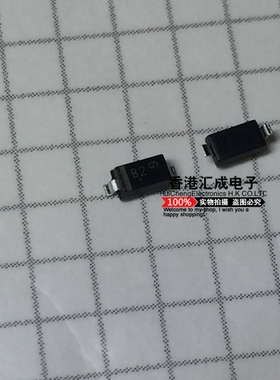MBR0520LT1G MBR0520L SOT123 全新原装 100个35