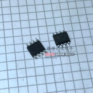 AD8065ARZ AD8065AR AD8065A AD8065 SOP8 全新原装