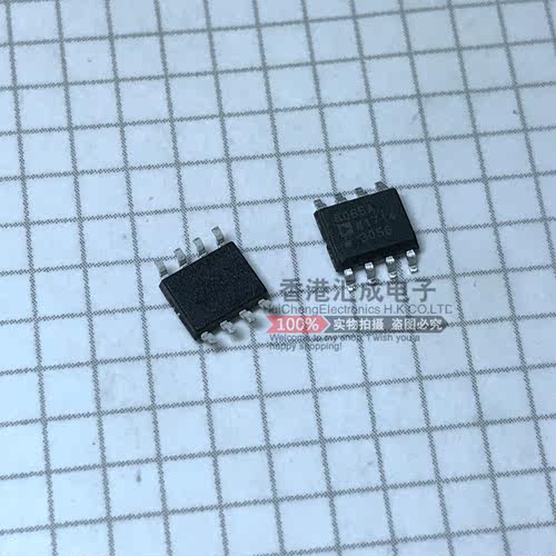 AD8065ARZ AD8065AR AD8065A AD8065 SOP8 全新原装
