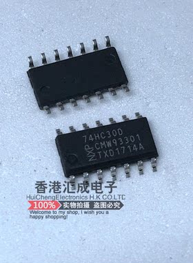74HC30DR 74HC30D 74HC30 SOP14 全新原装