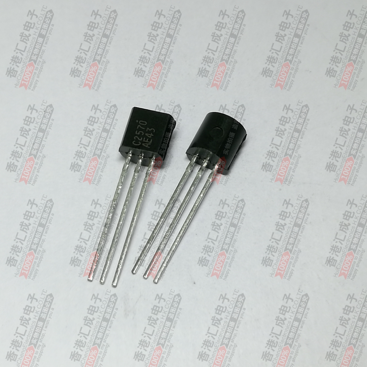 2SC2570 C2570 TO-92 全新原装