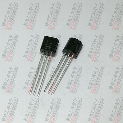 2SC2570 C2570 TO-92 全新原装