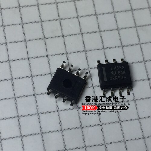LM358DR LM358D LM358  全新原装