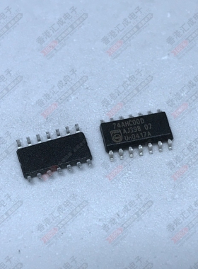 74AHC00DR 74AHC00D 74AHC00 SOP14 全新原装
