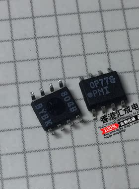 OP77GS OP77GSZ OP77G OP77 SOP8 全新原装