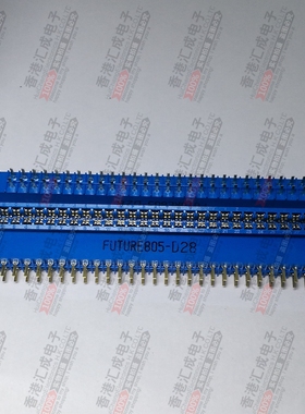 FUTURE805-D28 56pin3.96mm间距印刷板排插连接器游戏机卡座卡槽