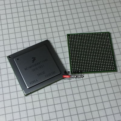 MCIMX6Q6AVT10AD MCIMX6Q6AVT10 624FCPB 全新原装