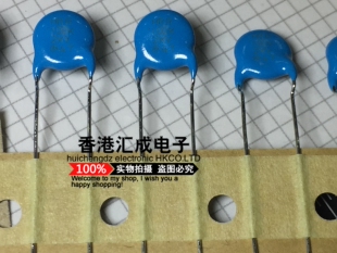 DEHR33D102KN3A 1000PF 1NF 102PF 2KV Murata瓷片电容器900个
