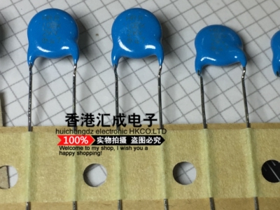 DEHR33D102KN3A 1000PF 1NF 102PF 2KV Murata瓷片电容器900个