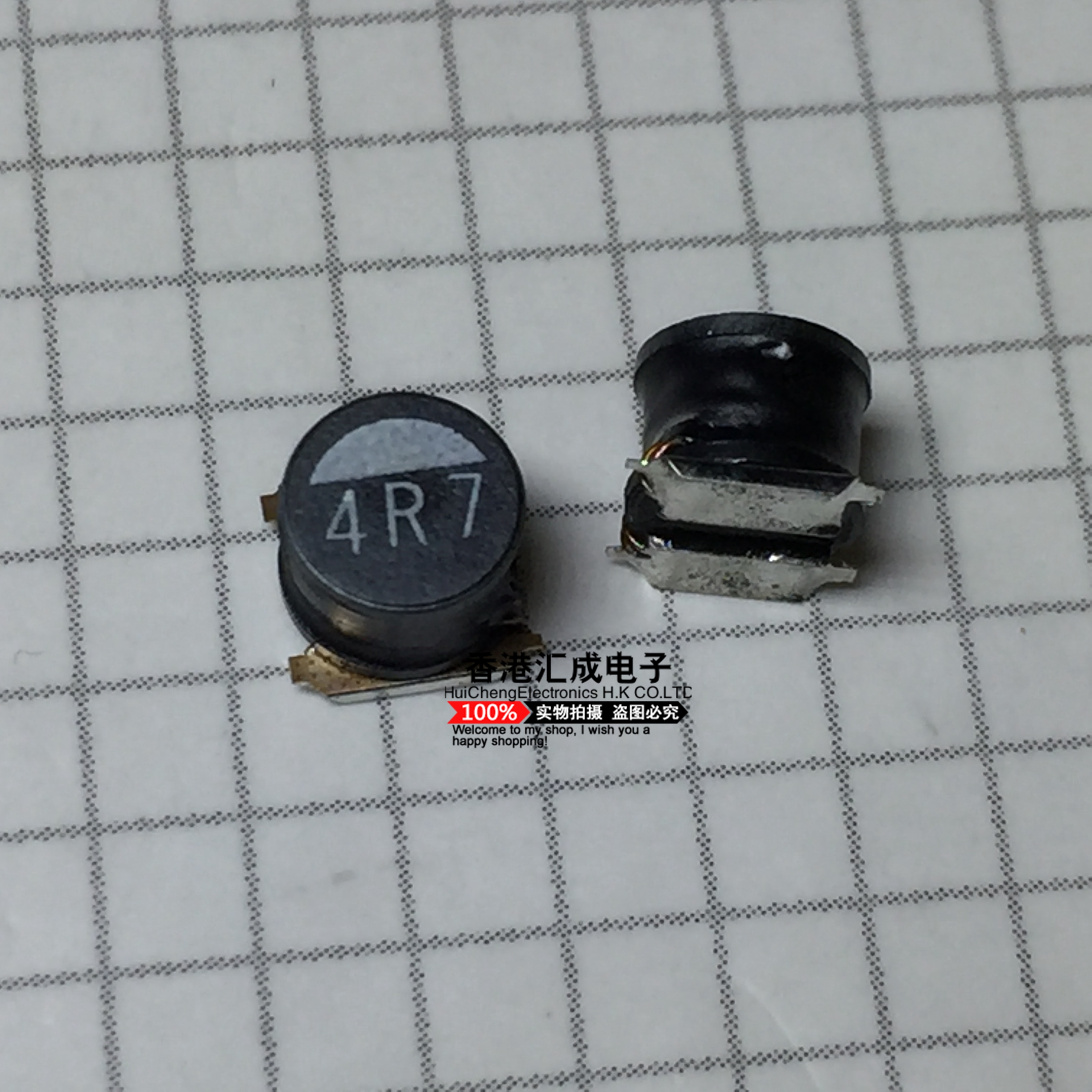 VLC5045T-4R7M 4.7UH 4R7 3.3A 34MOHM SMD功率电感5X5X4.5MM原装
