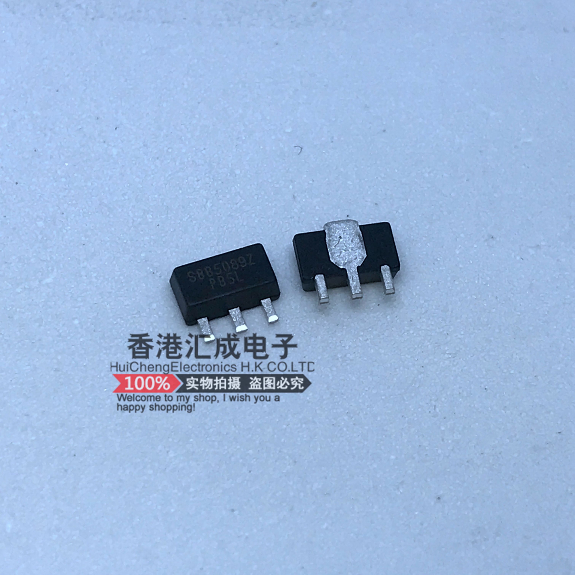 SBB5089Z SBB5089 SOT89 全新原装