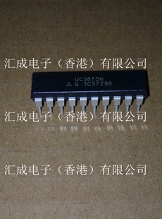 UC3875N UC3875 DIP20 全新原装