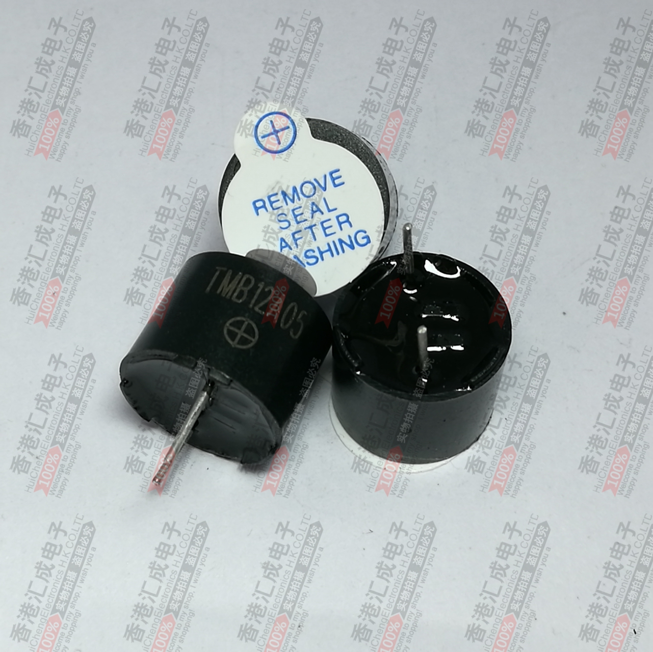 TMB12A05 TMB-12A05 5V有源蜂鸣器 SOT塑封管 长声 一体 12*9.5MM