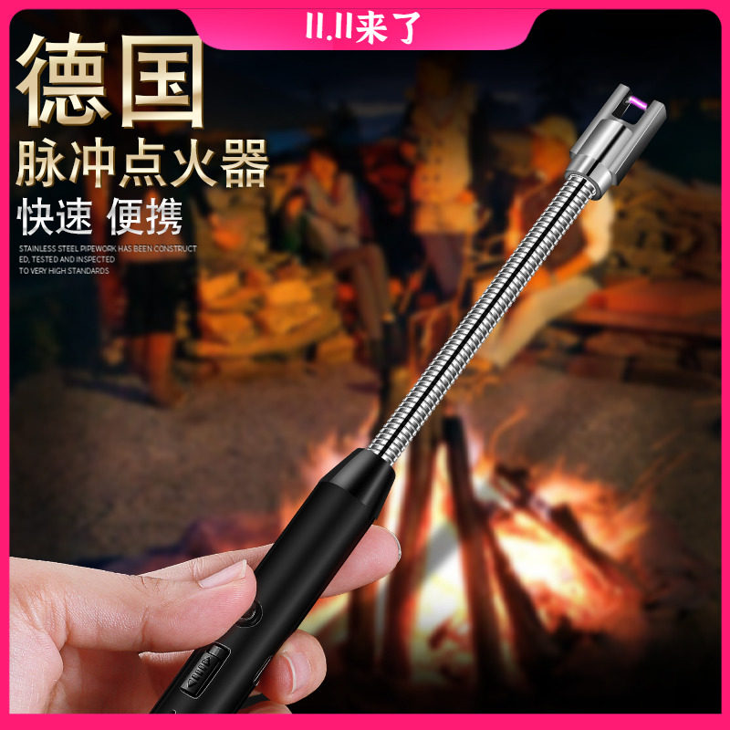 德国 脉冲电子燃气点火枪点火器加长家用厨房燃气灶火机商用点火高性价比高么？