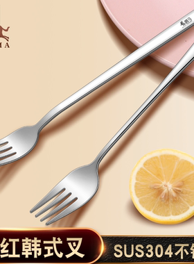 304不锈钢叉子 西餐叉家用大人儿童意面叉主餐牛排刀叉肉叉餐具叉