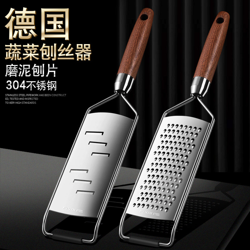 多功能家用不锈钢土豆黄瓜刨丝器