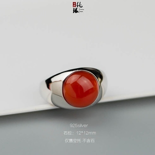 简约光面镜面s925纯银戒指托空托琥珀蜜蜡玉石戒面镶嵌银托12*12