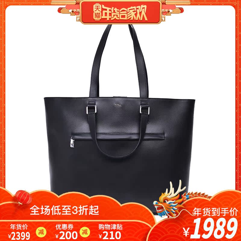 FURLAܽÀÅ®°ü ŮʿʱÉмòÔ¼³±Á÷´Å¿Ûµ¥¼çÊÖÌá°üÊÖÍó°ü 95621