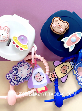 fiilkeypro保护套适用FIIL KEY Pro2蓝牙耳机保护壳fiilkey耳机套fiilkeypro耳机壳可爱卡通fiil key硅胶软壳