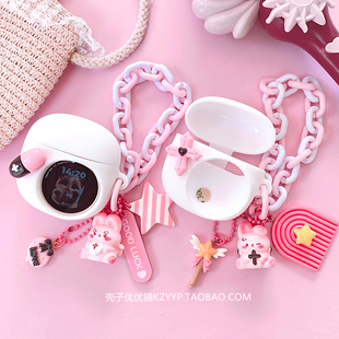 漫步者花再拍拍耳机壳适用漫步者花再 拍拍耳夹式开放式蓝牙耳机保护壳漫步者拍拍耳机套可爱兔子硅胶软壳