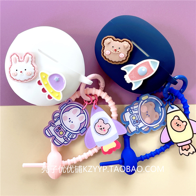 适用荣耀Doingtopx8i保护套