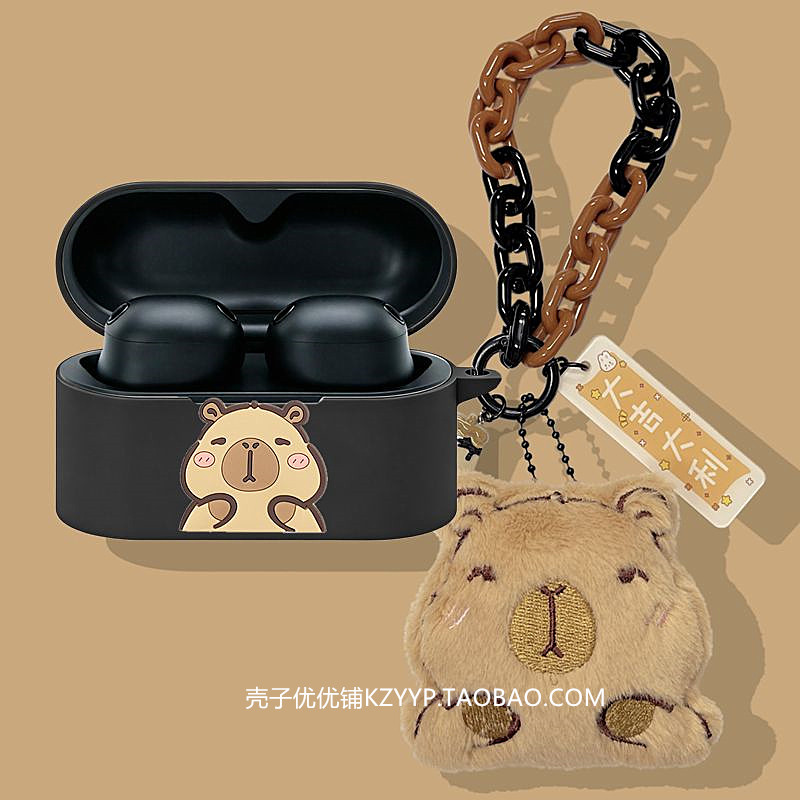 索尼XM6耳机套适用sony/索尼WF-1000XM6降噪蓝牙耳机保护壳索尼XM6耳机壳可爱卡通一体式防摔防刮硅胶软壳