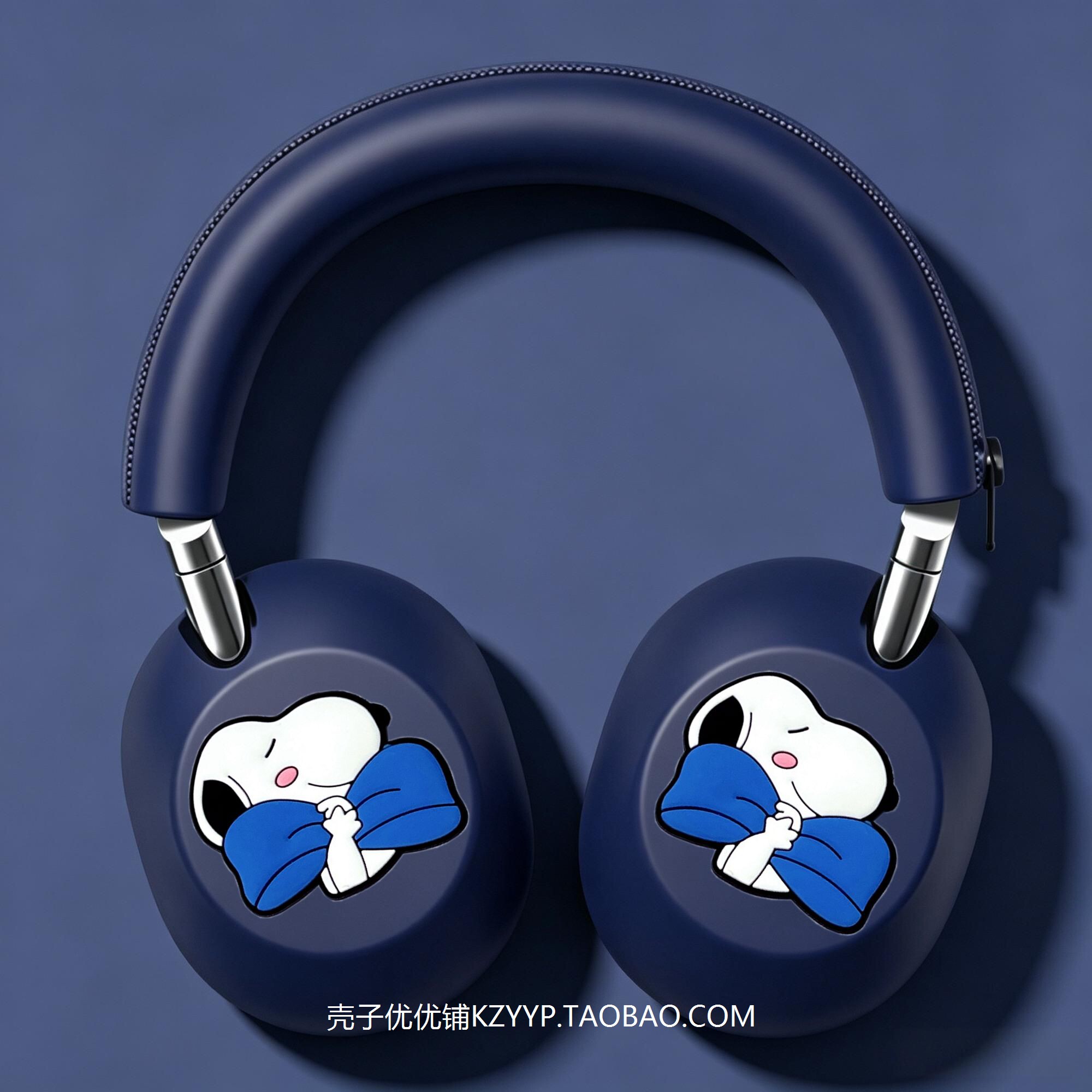 适用于Sony索尼wh-1000x头戴式蓝牙耳机保护壳索尼1000x耳帽外壳索尼1000x头梁套可爱卡通防摔硅胶软壳