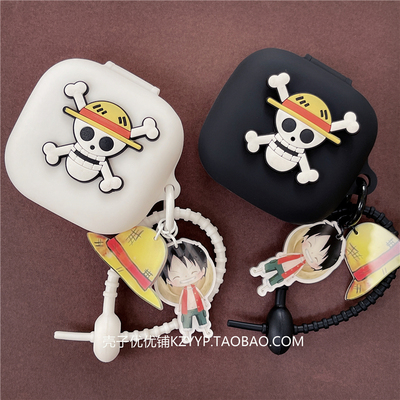 适用韶音openfit2+t921保护套