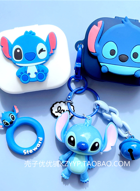 红米redmibuds7S保护套适用Redmi Buds6 活力版蓝牙耳机保护壳Redmibuds6S耳机套小米Air4 SE卡通硅胶软壳