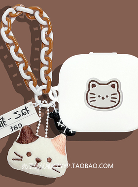 Redmi Buds 7S保护套适用红米Redmi Buds 6S蓝牙耳机保护壳红米Buds6 活力版耳机套红米Buds5可爱硅胶软壳