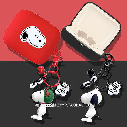 适用真我BudsAir7Pro保护套