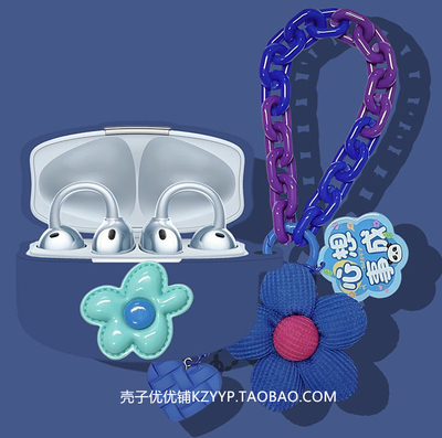 适用OPPOEncoClip保护套