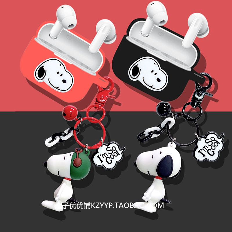 oppoencoair4i耳机套适用oppo enco R4蓝牙耳机保护壳oppo enco air4i耳机套oppoair4i可爱卡通硅胶软壳