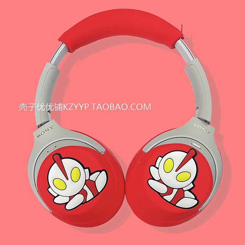 适用索尼wh-1000xm5头戴式保护套