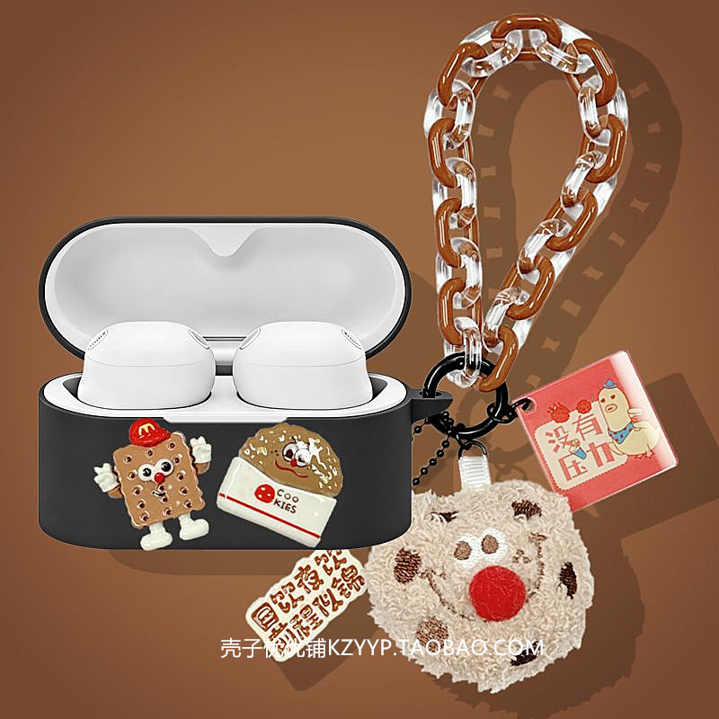 索尼xm6耳机套适用Sony/索尼wf-1000xm6降噪蓝牙耳机保护壳索尼xm6耳机壳可爱卡通Q版一体式防摔硅胶软壳