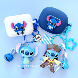 荣耀LCHSE X7 lite保护套适用荣耀亲选lchse x7i蓝牙耳机保护壳荣耀EarBuds X8 X7可爱卡通x5s x5i硅胶软壳