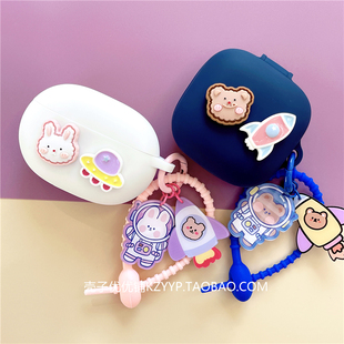 Beats Fit Pro保护套适用Beats PowerBeats Pro2蓝牙耳机保护壳Solo Buds卡通Beats PowerBeats Fit硅胶软壳