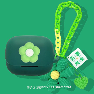 适用于HONOR/荣耀EarBuds4 入耳降噪蓝牙耳机保护壳荣耀EarBuds4耳机套荣耀EarBuds4耳机壳可爱卡通硅胶软壳