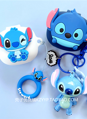 适用JBL t280tws x3护套JBL wave FLEX2蓝牙耳机保护壳卡通JBL COMPACT小精灵耳机壳Live Pro2硅胶Pro+软壳