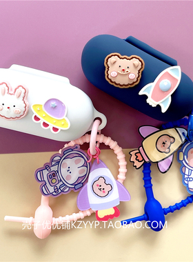 索尼c510保护套适用Sony索尼 wf-c700n蓝牙耳机保护壳索尼c700n耳机套索尼c500耳机壳wfc700n硅胶软壳