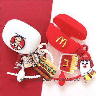 Bose Ultra保护套适用Bose open earbuds ultra开放式蓝牙耳机保护壳boseultra耳机套个性创意硅胶软壳